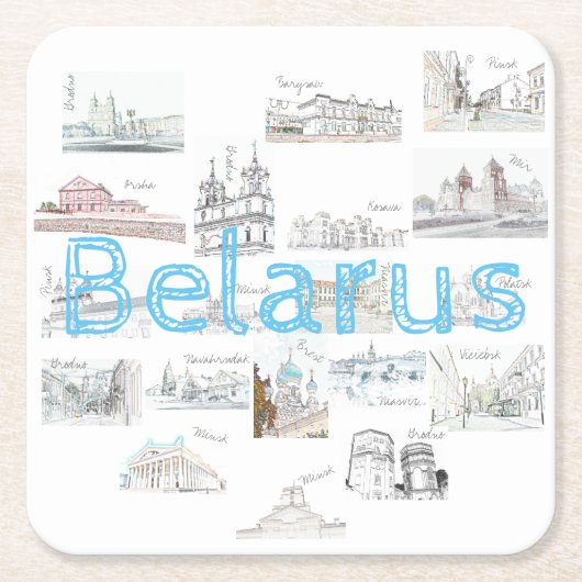 Weißrussland Minsk Brest Architecture Paper Unters Rechteckiger Pappuntersetzer (Vorderseite)