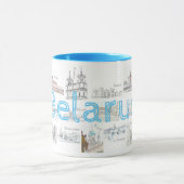 Weißrussland Minsk Brest Tasse Cup (Zentrum)
