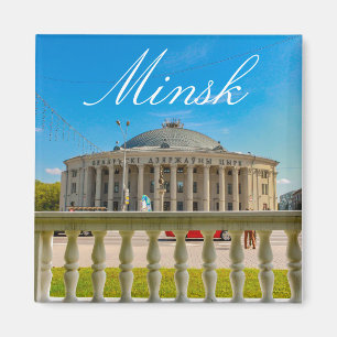 Weißrussland Minsk City Architecture Magnet