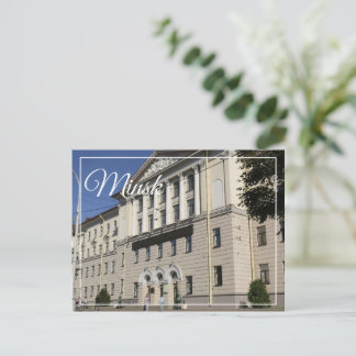 Weißrussland Minsk Leben Stadtbild Architektur Postkarte