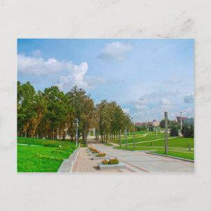 Weißrussland Minsk Park Leben Stadtbild Natur Postkarte