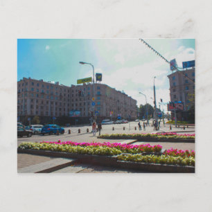 Weißrussland Minsk Park Leben Stadtbild Natur Postkarte