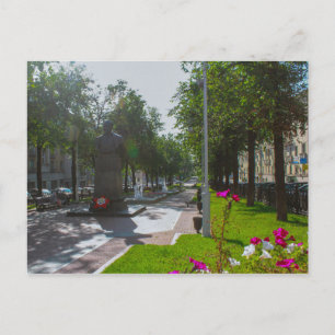 Weißrussland Minsk Park Leben Stadtbild Natur Postkarte