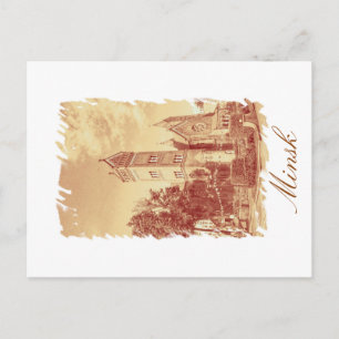 Weißrussland Minsk Stadt Architektur Postkarte