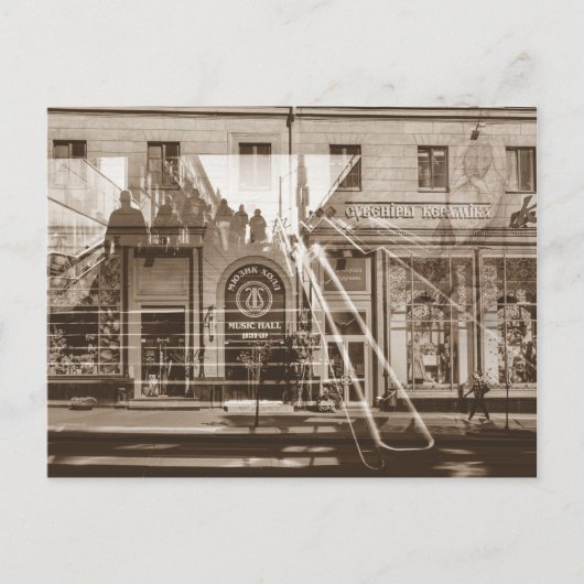 Weißrussland Minsk Stadtarchitektur Collage Postkarte (Vorderseite)