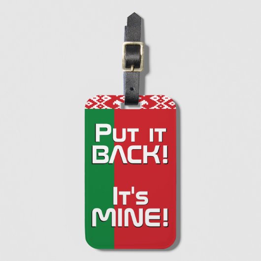 Weißrussland Nationalflagge Funny Patriotic Gepäckanhänger (Vorderseite Vertikal)