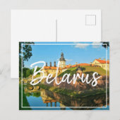 Weißrussland Nesvizh Palast Architektur Postkarte (Vorne/Hinten)