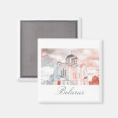 Weißrussland Polatsk Polotsk Architecture Magnet (Vorderseite/Rückseite)