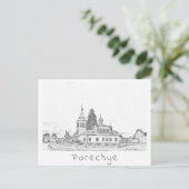 Weißrussland Porechye Parecca Architektur Kirche Postkarte (Stehend Vorderseite)