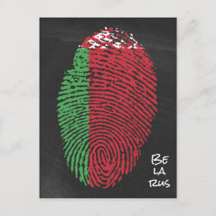 Weißrussland Postkarte