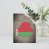 Weißrussland Postkarte (Stehend Vorderseite)