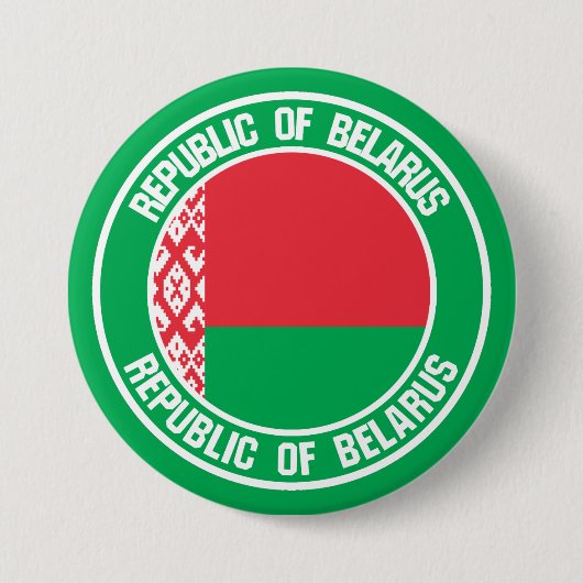 Weißrussland-Rundes Emblem Button (Vorderseite)