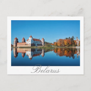 Weißrussland Schloss Mir Architektur Postkarte