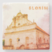 Weißrussland Slonim Große Synagoge-Architektur Steinuntersetzer (Vorderseite)