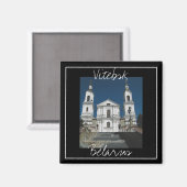 Weißrussland Vitebsk Architecture Red Mill Magnet (Vorderseite/Rückseite)