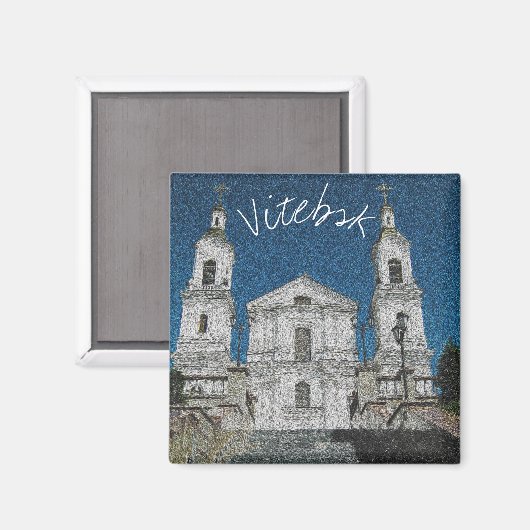 Weißrussland Vitebsk Stylized Architecture Magnet (Vorderseite/Rückseite)