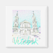 Weißrussland Vitebsk Stylized Architecture Magnet (Vorne)