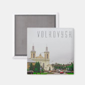 Weißrussland Volkovysk Stadt Architektur Magnet (Vorderseite/Rückseite)