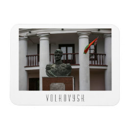 Weißrussland Volkovysk Vawkavysk Architektur Magnet