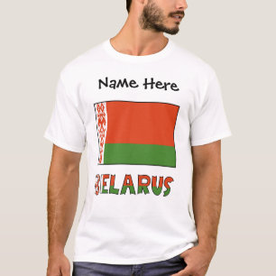 Weißrussland Weißrussische Flagge Personalisiert  T-Shirt