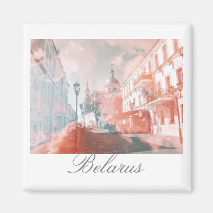 Weißrussland Wizebsk Stadt Architektur Magnet