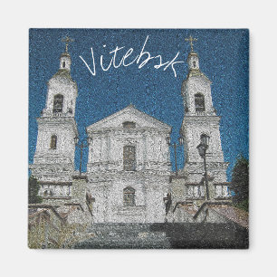 Weißrussland Wizebsk Stilisierte Architektur Magne Magnet