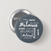Weißrusslandische Blume Button (Vorne & Hinten)