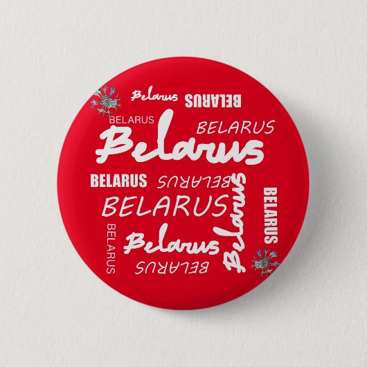 Weißrusslandische Blume Button (Vorderseite)