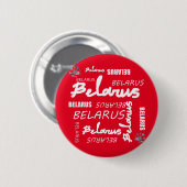 Weißrusslandische Blume Button (Vorne & Hinten)