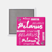 Weißrusslandische Blume Magnet (Vorderseite/Rückseite)