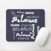 Weißrusslandische Blume Mousepad (Mit Mouse)