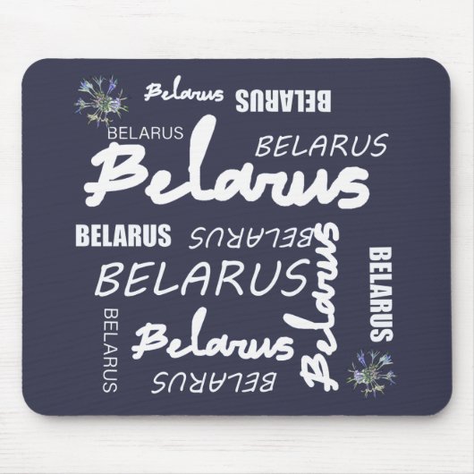 Weißrusslandische Blume Mousepad (Vorne)