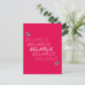 Weißrusslandische Blume Postkarte (Stehend Vorderseite)
