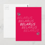 Weißrusslandische Blume Postkarte (Vorne/Hinten)