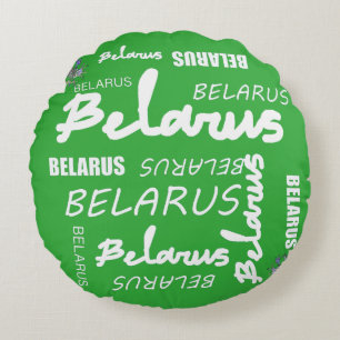 Weißrusslandische Blume Rundes Kissen