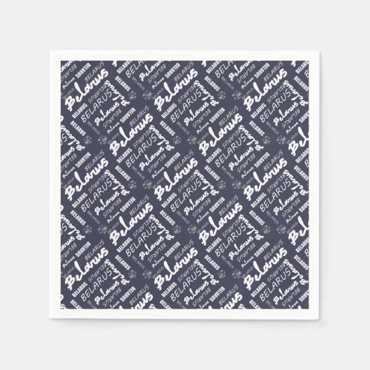 Weißrusslandische Blume Serviette (Vorderseite)