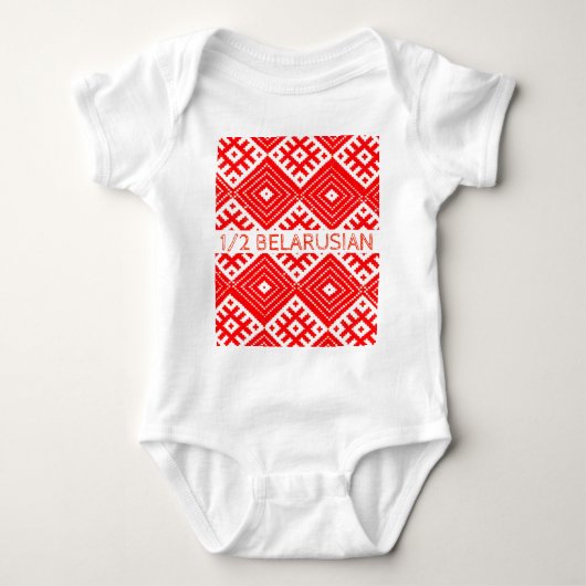 Weißrusslands Б е л а у с р Folk Muster Bodysuit Baby Strampler (Vorderseite)
