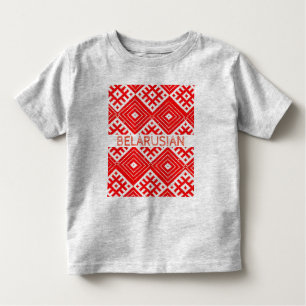 Weißrusslands Б е л а у с р Folk-T - Shirt
