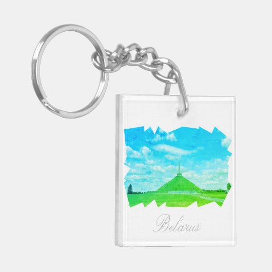 Weißrusslands Berg der Ruhestätte Schlüsselanhänger (Vorderseite links)