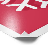 Weißschneeflocke Fotodruck (Ecke)