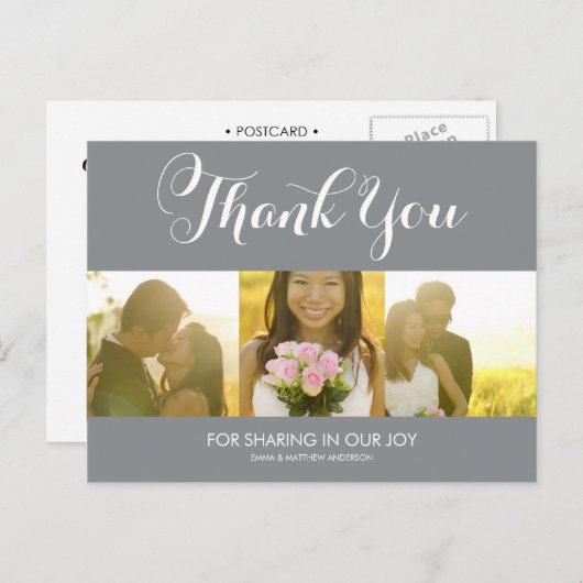 WEISSSCHRIPT | DANKE, DASS SIE POSTCARD GESCHICKT  POSTKARTE (Vorne/Hinten)