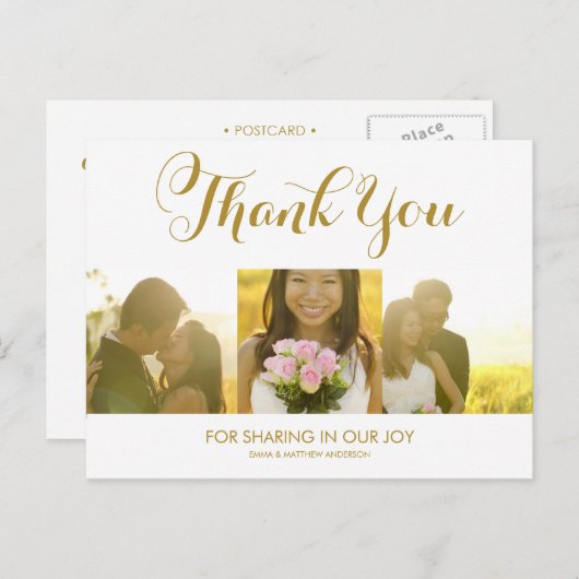 WEISSSCHRIPT | DANKE, DASS SIE POSTCARD GESCHICKT POSTKARTE (Vorne/Hinten)