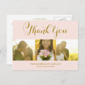 WEISSSCHRIPT | DANKE, DASS SIE POSTCARD GESCHICKT  POSTKARTE (Vorne/Hinten)