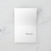 Weit weg karte (Innenseite)