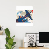 Weiter nach Japan! (1945)_Propaganda Poster (Heimbüro)