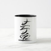 Weiter Tasse (Zentrum)