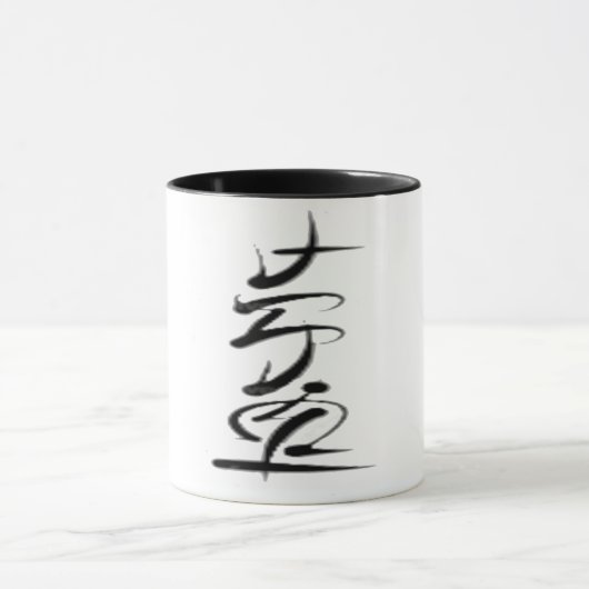 Weiter Tasse (Zentrum)