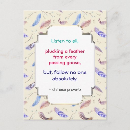 Weites inspirierendes Motivierend Chinesisches Spr Postkarte (Vorderseite)