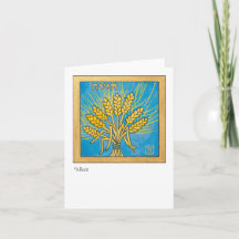 Weizen, eins der sieben Spezies von Israel