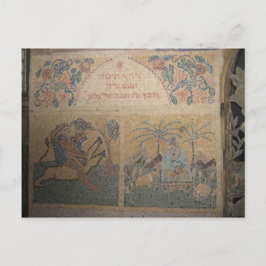Weizen- und Gerstenland, Reben, Feigenbäume und Postkarte (Vorderseite)